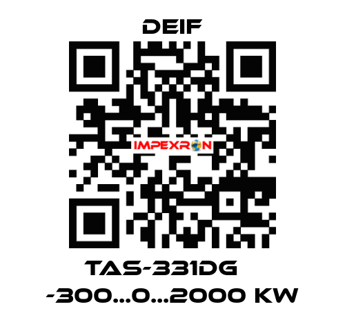 TAS-331DG    -300...0...2000 kW Deif