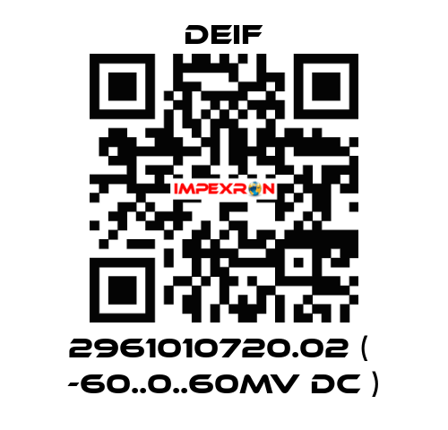 2961010720.02 (  -60..0..60mV DC ) Deif