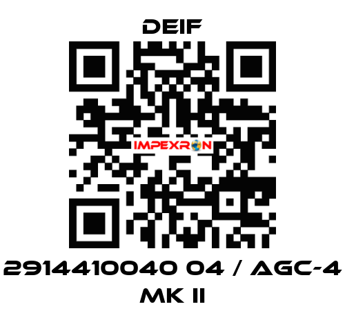 2914410040 04 / AGC-4 Mk II Deif