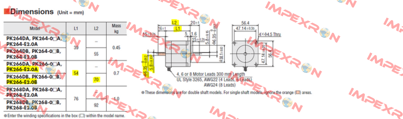 PK266-E2.0B  Vexta