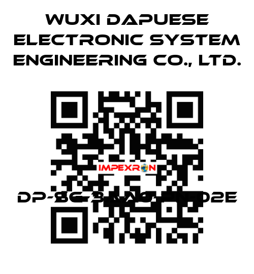 DP-SG-3AA0-PN-02E Wuxi Dapuese Electronic System Engineering Co., Ltd.